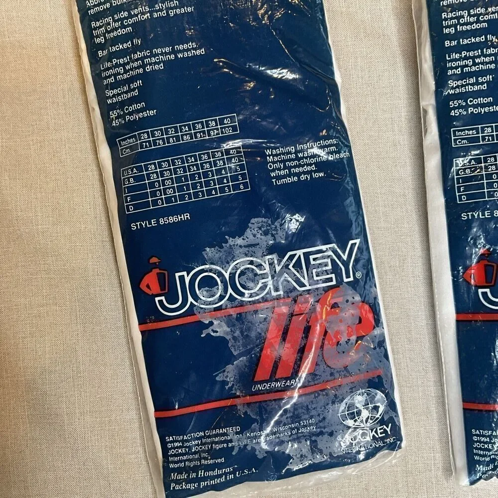 Jockey Life Tapered Boxer White Cotton‎ Blend Size 40 Mens 1994